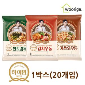 [삼립] 하이면 우동 20봉 1박스 (가쓰오,완도김,김치)