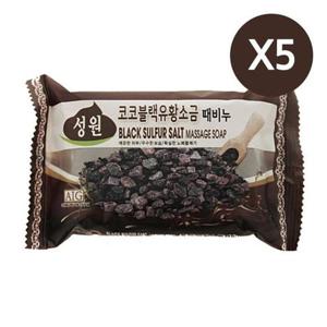 [OFK8137S]성원 블랙 유황 소금 때비누 세안 세숫비누