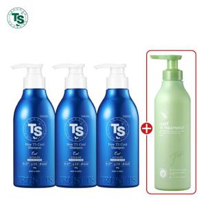 뉴TS쿨샴푸 500g*3개+TS저스트트리트먼트 500g*1개 증정