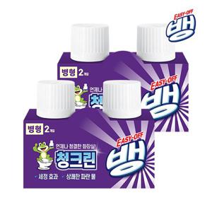 [이지오프뱅] 청크린 병형 변기세정제 2개입 x2개
