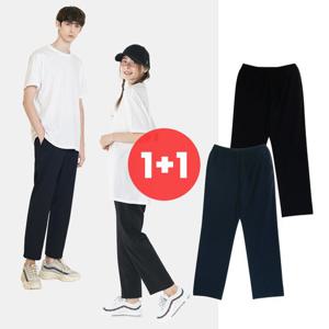 [1+1] 남녀공용 여름 팬츠 나일론 골지  남성 여성 스판 좋은 트레이닝 바지