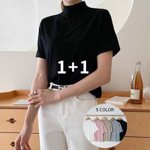 [유야]1+1 5컬러 기본 무지 레이온 스판 반폴라 반팔 티셔츠 반목 이너티 -TS02550H- 여성 봄