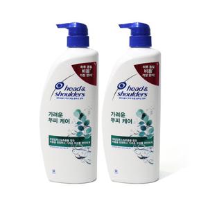 [헤드앤숄더]헤드앤숄더 두피 토탈 솔루션 가려운 두피 케어 샴푸 850ml x 2개