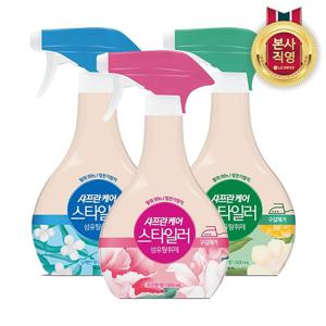 샤프란케어 스타일러 섬유탈취제 500mL (상쾌한/은은한/싱그러운) x2개