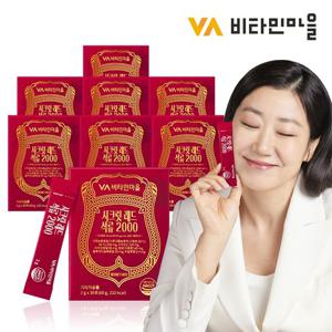 비타민마을 시크릿 레드 석류 2000 30포 x 8박스