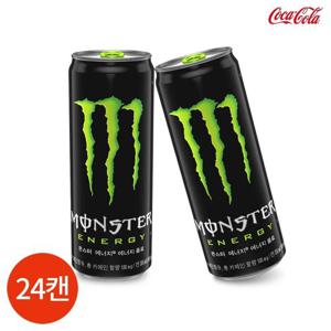 갤러리아_몬스터에너지 그린 355ml x 24캔