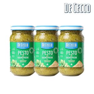 [보라티알] 데체코 바질페스토 190g 3개 /파스타소스