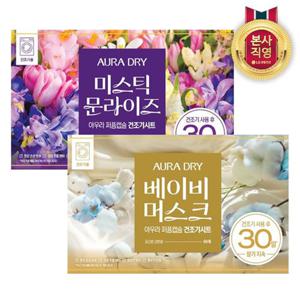 아우라 30일 향기지속 퍼퓸캡슐 건조기용 드라이시트 80개입 1개(2종 택1)