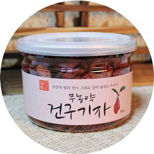 무농약 건구기자 80g