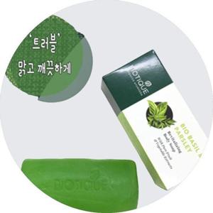[XBHJLI8N]인도 향비누 바이오티크비누 바질세안 미용비누