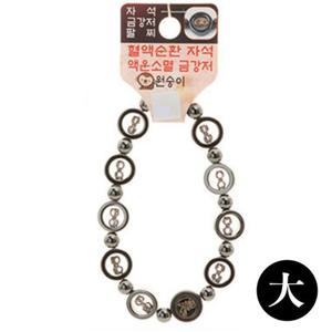 [HYIJDBMN_4B]불교 염주 팔찌 자석 액운방지 합장주 원숭이