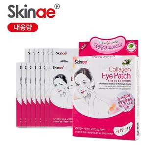 [스킨애] 콜라겐 아이패치 대용량 15개입/ 눈가관리