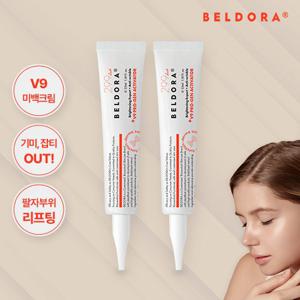 벨도라 V9 프로미백크림(40ml) 2개