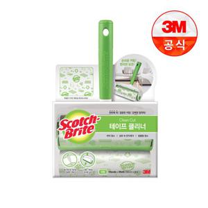 [3M]청소용 대형 테이프클리너 핸들+리필2입 외 의류용/클린컷 테이프 클리너