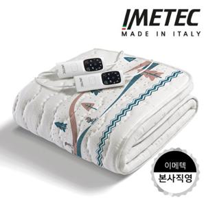 [S] [이메텍] 이탈리아 이메텍전기요 프리미엄 전자파안심 순면 더블 IMO-913 (썰매)