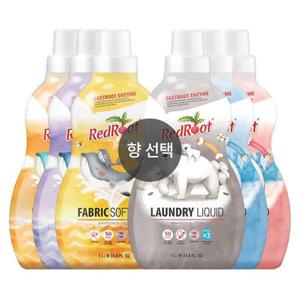 [레드루트]유아 아기 세탁세제1L 3개+유연제1L 3개