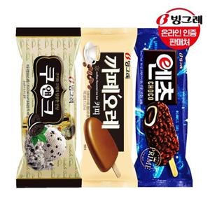 갤러리아_빙그레 카페오레바10개+쿠앤크10개+엔초10개 /아이스크림