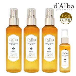 [최신상 시즌5]달바 미스트 로얄 세럼 화이트 트러플 160ml 3개+60ml 1개