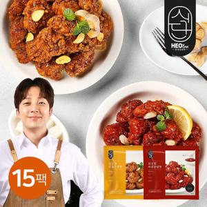 [허닭식단] 닭강정 200g 2종 15팩