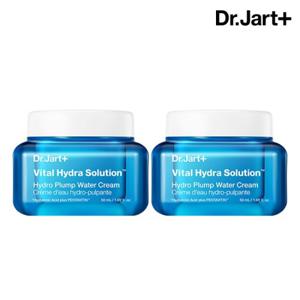 닥터자르트 바이탈 하이드라 솔루션 하이드로 플럼프 워터 크림 50ml 2개