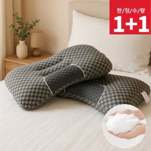 [편안안 숙면] 컴포트 경추 베개 1+1 (쿨 에어매쉬 소재)/어버이날선물