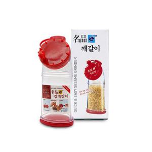 명품 깨갈이 깨다지기 참깨갈이 깨 그라인더 깨소금 (WA493A6)