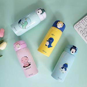 다이노소어 보냉 보온병 원터치 텀블러 350ml