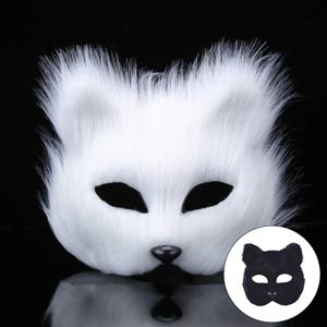 할로윈 여우 모양 반 얼굴 눈 마스크 섹시한 모조 고양이 머리 동물 마스크 크리스마스 카니발 파티 코스프레 의상 소품