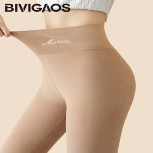BIVIGAOS 여성용 롱 존스 레깅스, 보온 팬츠, 양면 DE 벨벳, 하이 스트레치, 자체 발열, 따뜻한 겨울 레깅스, 가을
