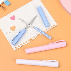 휴대용 펜 모양 가위, 창의적이고 안전한 접이식 가위, DIY 다기능 종이 절단 예술 도구, 학교 사무용품