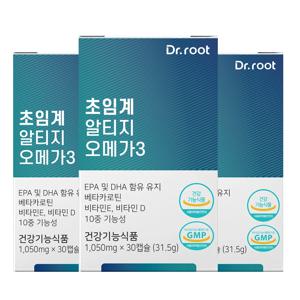 10중기능성 저온 초임계 알티지 rTG 오메가3 3박스 식물성캡슐 베타카로틴 비타민D 비타민E