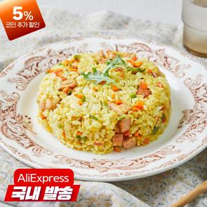 엄지 햄야채볶음밥 300g 간편 즉석 냉동볶음밥