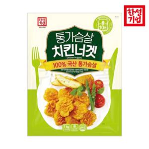 [한성] 통가슴살 치킨너겟 1kg / 닭가슴살, 너겟