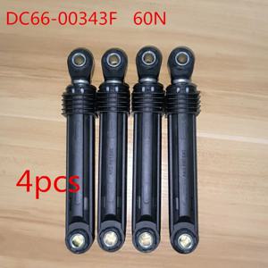 삼성 세탁기에 적합 새로운 충격 흡수 장치 DC66-00343F 60N 충격 흡수 장치 액세서리