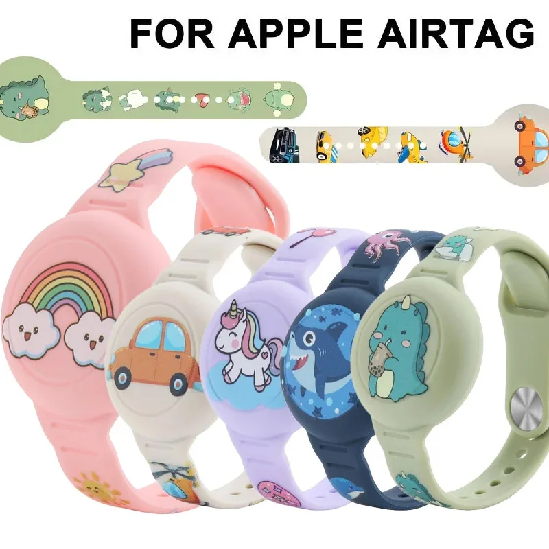어린이 목걸이용 Airtag 팔찌, 편안하고 안전한 에어 태그 손목 밴드 어린이용 에어 태그 목걸이, 성인용 어린이 AirTag 시계 밴드