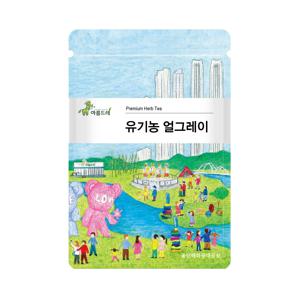 친환경 삼각티백 유기농 얼그레이 홍차 25티백 / 베르가못향의 품격
