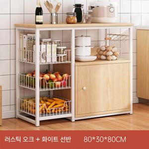 주방 가정용 찬장 다용도 양념장 선반