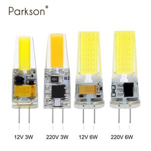 디밍이 가능한 G4 G9 E14 LED 전구 COB 할로겐 램프 교체 전구 AC DC 12V 220V 크리스탈 샹들리에 스포트라이트 조명용 촛불