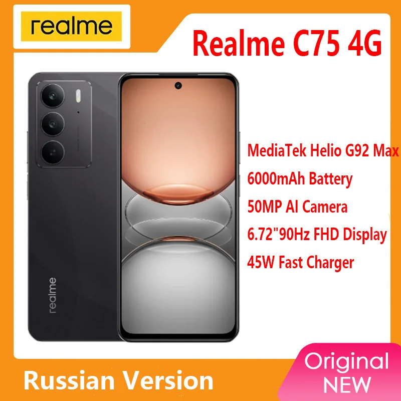 Realme C75 스마트폰, Helio G92 Max 칩셋, 5828mAh 배터리, 45W 충전, 6.72 인치, 90Hz 디스플레이, 50MP 카메라, NFC IP69, 월드 프리미어