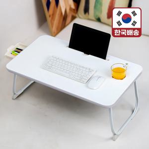(LETO) 레토 와이드 침대 좌식 서랍 접이식 베드테이블 수납 트레이 LNS-DW04