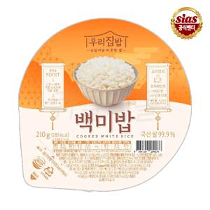 [ 국산 쌀 ] 시아스 우리집밥 백미밥 210g / 즉석밥 (소비기한 25.08.16)