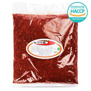 베트남 굵은 고춧가루 1kg 김치용 땡초