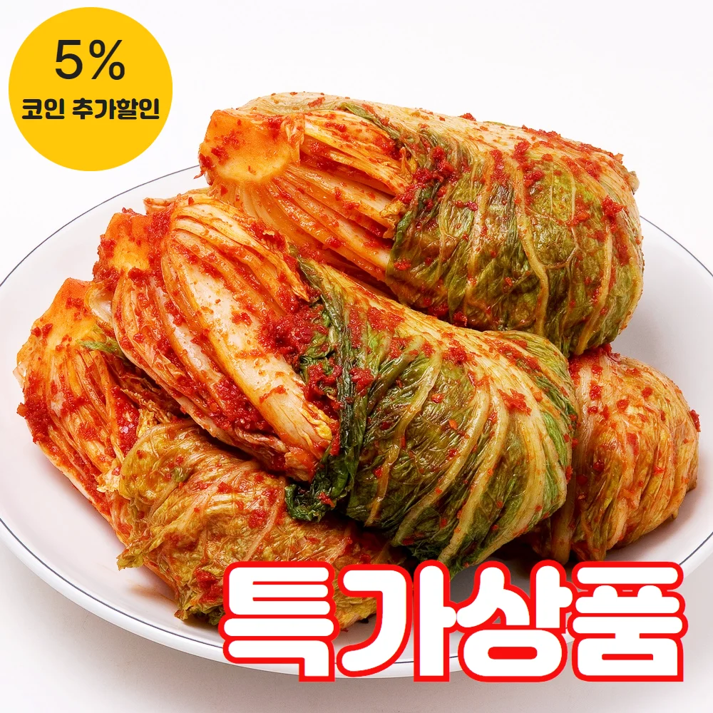 (식판사) 아삭한 식감이 좋은 햇뜰 생포기김치 10kg x 1개 익을 수 록 맛이 좋아지는 김치입니다.