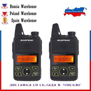 2Pcs BAOFENG BF-T1 미니 키즈 워키 토키 UHF 어린이 라디오 송수신기 CB 햄 라디오 방송국 아마추어 BAOFENG T1 어린이 장난감