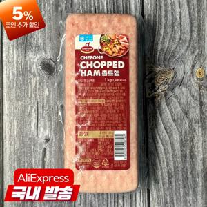 대상 쉐프원 촙트햄 1kg 부대햄 프레스햄 부대찌개햄