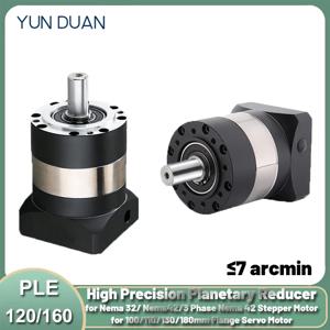 YUNDUAN 원형 플랜지 유성 기어박스 스텝 다운 모터 감속기, 3 상 Nema42/52 스텝퍼, 1/1.5/2/3KW 서보용, 100mm, 110mm, 130mm, 180mm