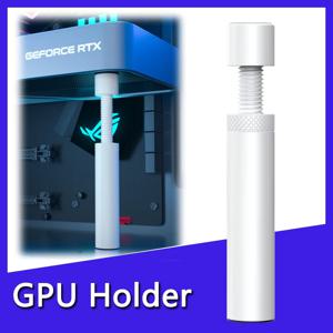 GPUHOLD 알루미늄 흰색 GPU 홀더 지지 브래킷 - 그래픽 카드용 처짐 방지 스탠드 비디오 카드 홀더 처짐 홀더 브래킷