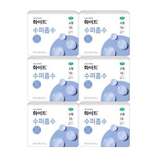 화이트 생리대 수퍼흡수 울트라 소형 18P X 6팩