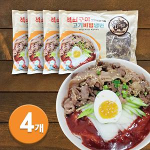 맛있는녀석들 석쇠구이 고기 비빔냉면 670g x 4