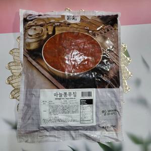 반찬단지 마늘쫑무침 4kg (무료배송)
